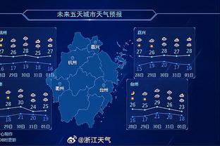 安帅：维尼修斯将进入球队阵容，如果存在1%风险我们都不会冒险