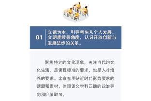 宽师你真的很帅！克罗斯晒与巴斯克斯合照：飞向莱比锡✈️