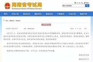 ?补了半个加时赛！塔吉克斯坦vs黎巴嫩，补时16分钟！