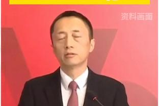 韦德：我能站上这个舞台 是因为我的信念总是比外界的质疑更强大