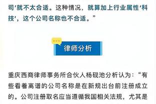 2球2助攻！阿尔瓦雷斯过去2场比赛状态火热，一共参与4粒进球